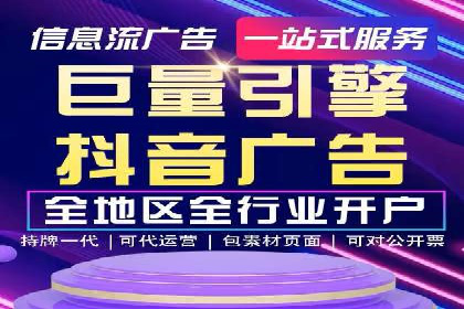 案例解析：如何通过SEM优化实现转化